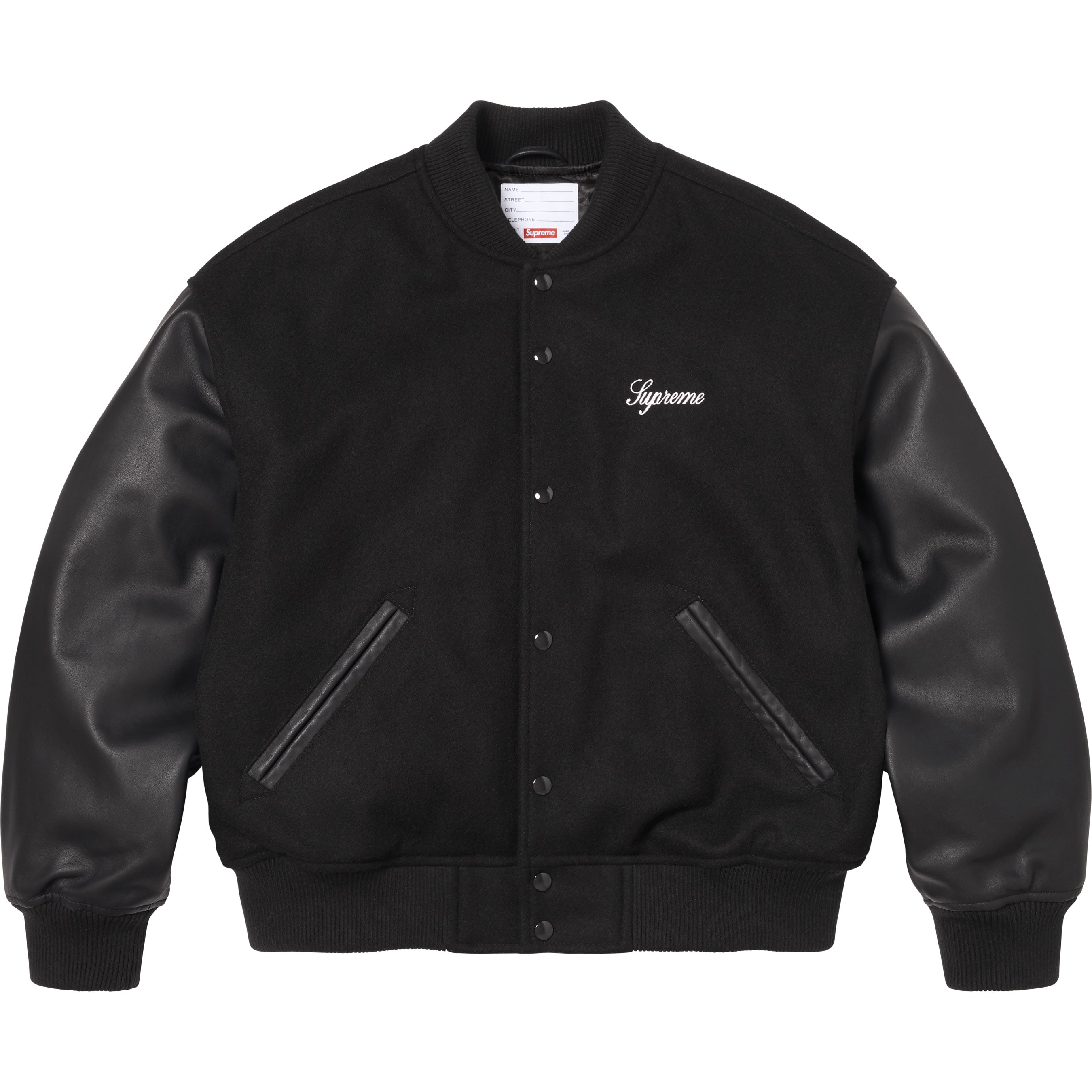 Cross Varsity Jacket